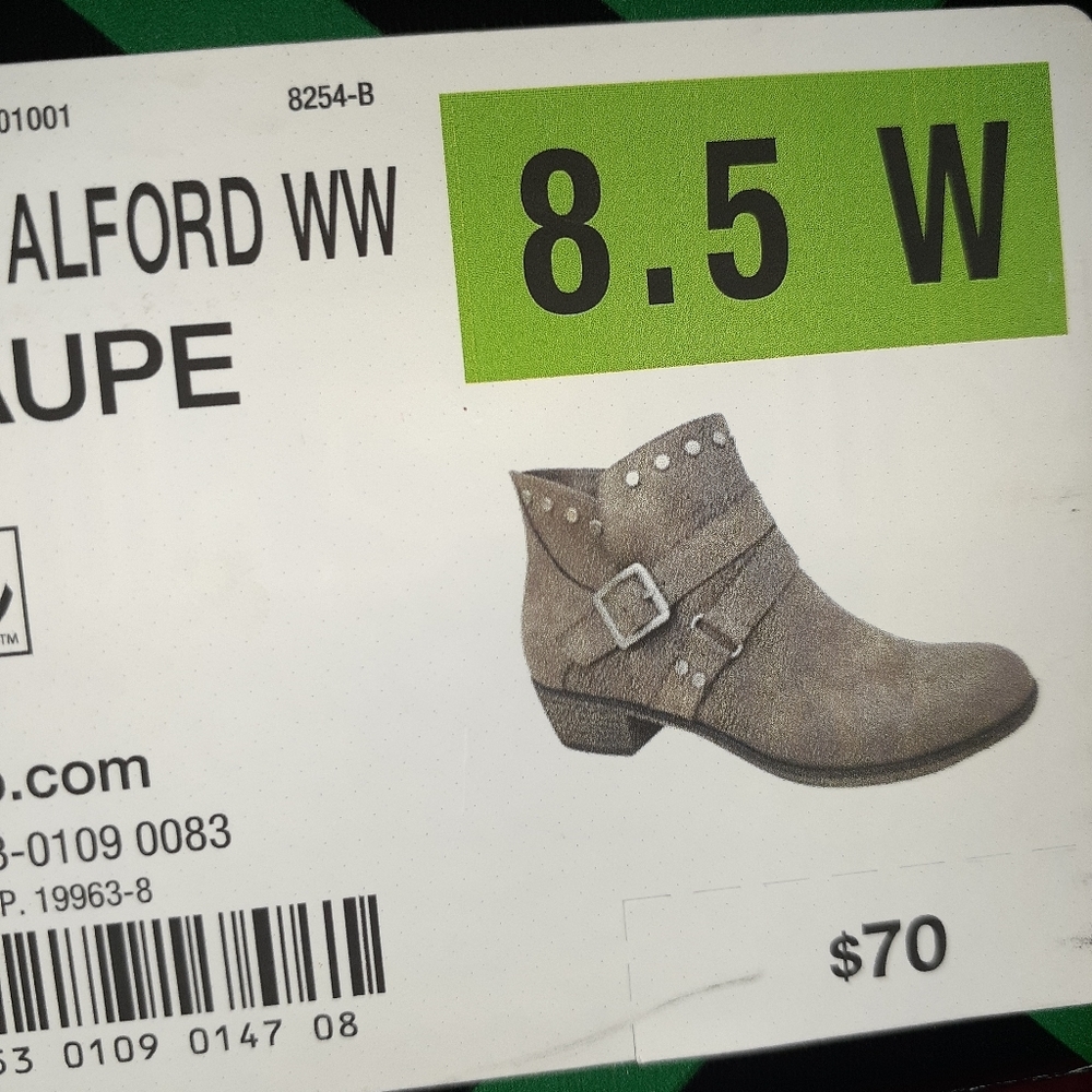 Boot